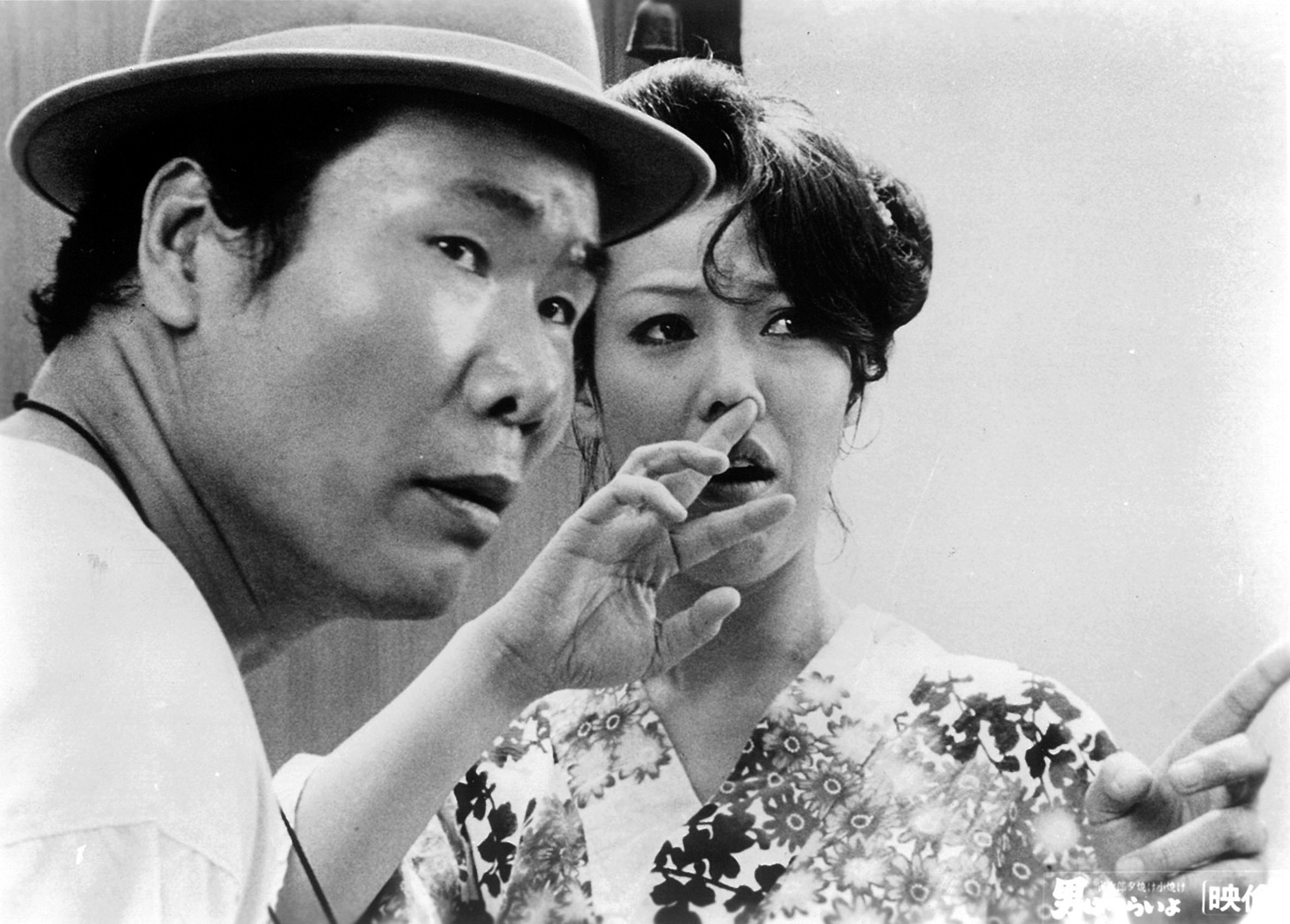 「男はつらいよ 寅次郎夕焼け小焼け」 (c)1977 松竹株式会社
