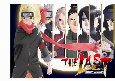 「THE LAST -NARUTO THE MOVIE-」ビジュアル (c)岸本斉史 スコット／集英社・テレビ東京・ぴえろ (c)劇場版 NARUTO 製作委員会 2014