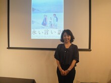 「永い言い訳」トークイベントに出席した西川美和。