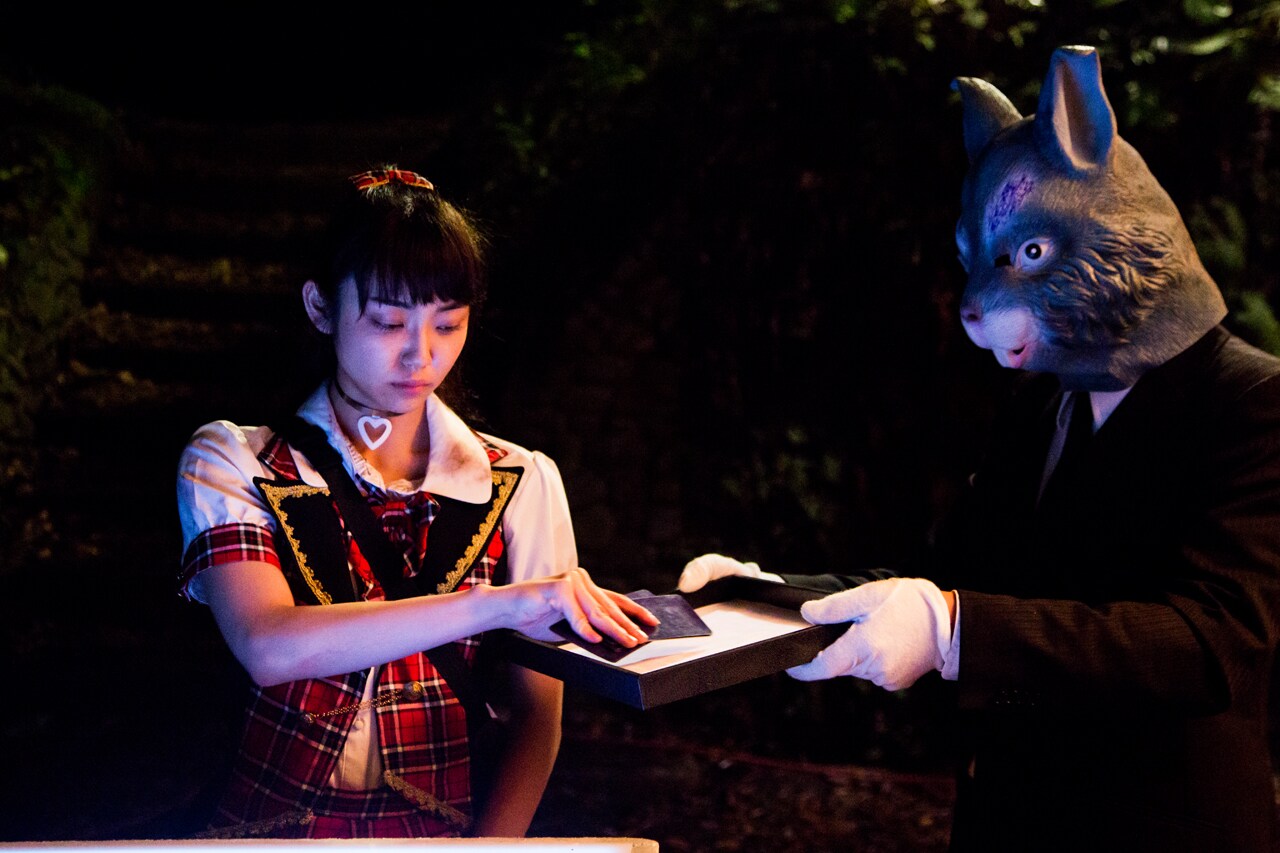 「シンデレラゲーム」