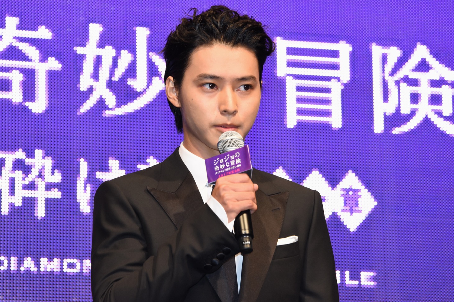 山崎賢人