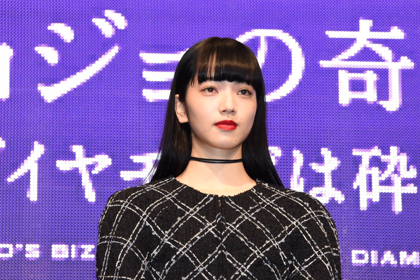 小松菜奈