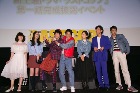 「THE LAST COP／ラストコップ」イベントの様子。