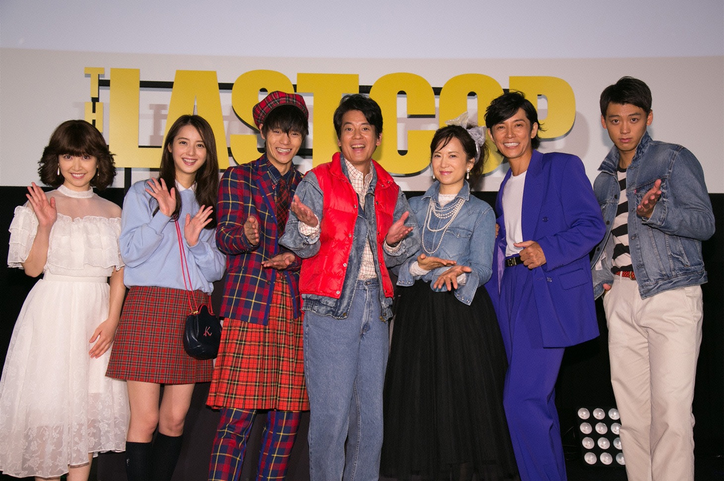 「THE LAST COP／ラストコップ」イベントの様子。