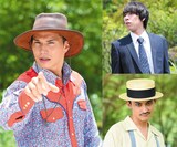 「RANMARU 神の舌を持つ男～（中略）～鬼灯デスロード編」。左から時計回りに市原隼人、落合モトキ、永瀬匡。