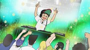 「とんかつDJアゲ太郎」