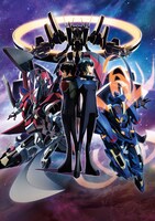 「劇場版マジェスティックプリンス 覚醒の遺伝子」キービジュアル