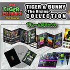 「劇場版 TIGER & BUNNY」切手セット予約開始、郵便局に「行きますよ、おじさん」