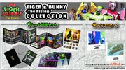 「『劇場版 TIGER & BUNNY -The Rising-』COLLECTION」展開図(左)と「『劇場版 TIGER & BUNNY -The Rising-』キャンバスアート」2種類(右)。
