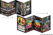 「『劇場版 TIGER & BUNNY -The Rising-』COLLECTION」よりオリジナルホルダー。