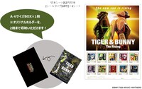 「『劇場版 TIGER & BUNNY -The Rising-』COLLECTION」よりA4BOX（左）とフレーム切手（右）。