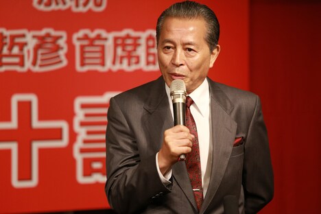 本田博太郎