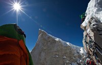 「MERU／メルー」