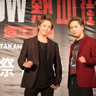TAKAHIROと登坂広臣「HiGH&LOW」新章を台湾でアピール、韓国配給も決定