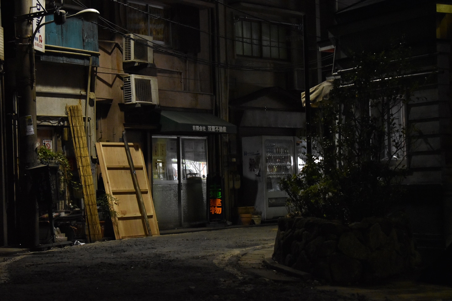 「続・深夜食堂」のセット。