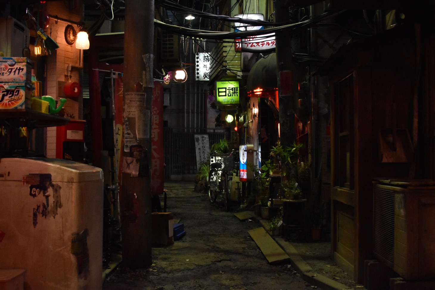 「続・深夜食堂」のセット。
