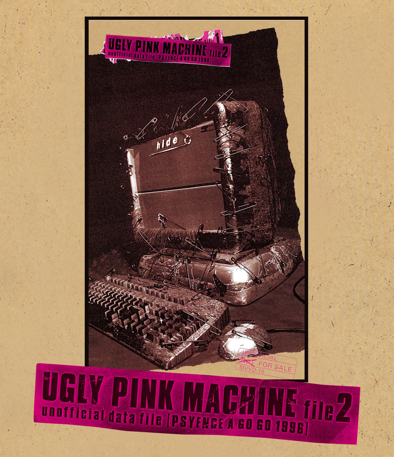 「UGLY PINK MACHINE file 2」Blu-rayのジャケット。