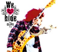 「We love hide～The CLIPS～ +1」Blu-rayのジャケット。