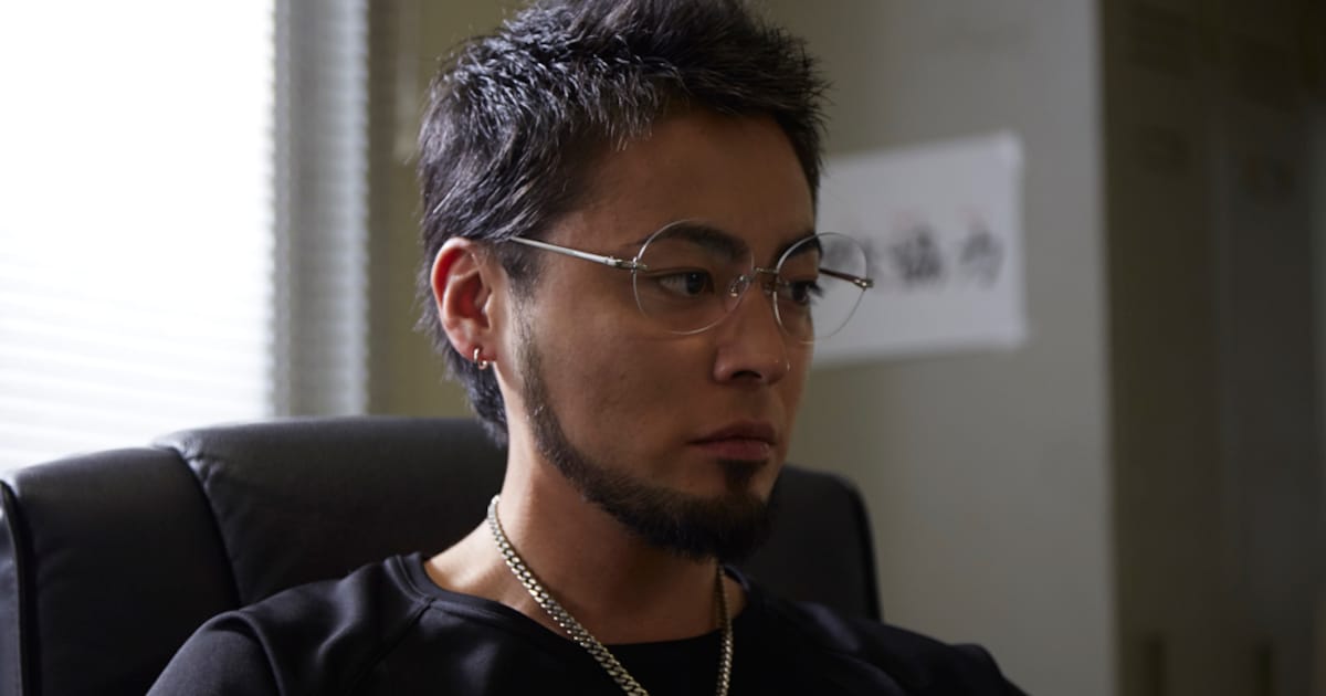 闇金ウシジマくん」山田孝之が特注した丑嶋の“フチなし眼鏡”レプリカ 