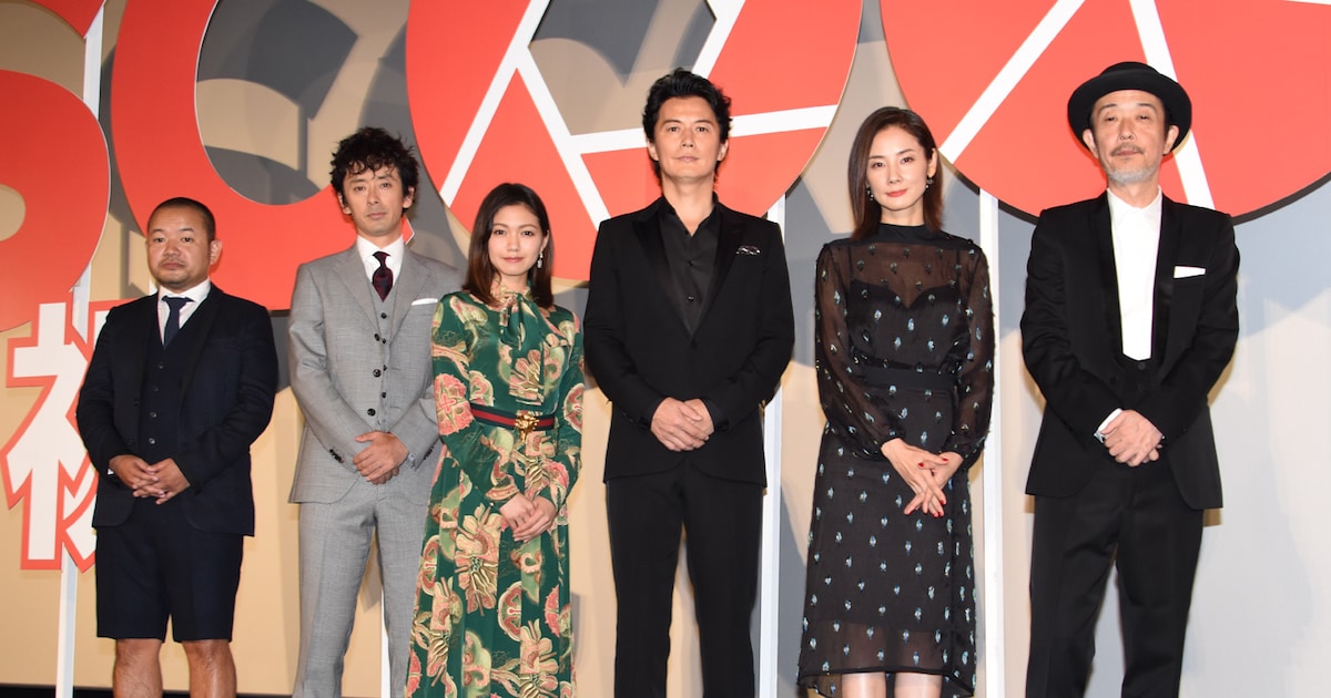 福山雅治が「SCOOP!」撮影中のスクープ体験明かす、「雑誌に載った 