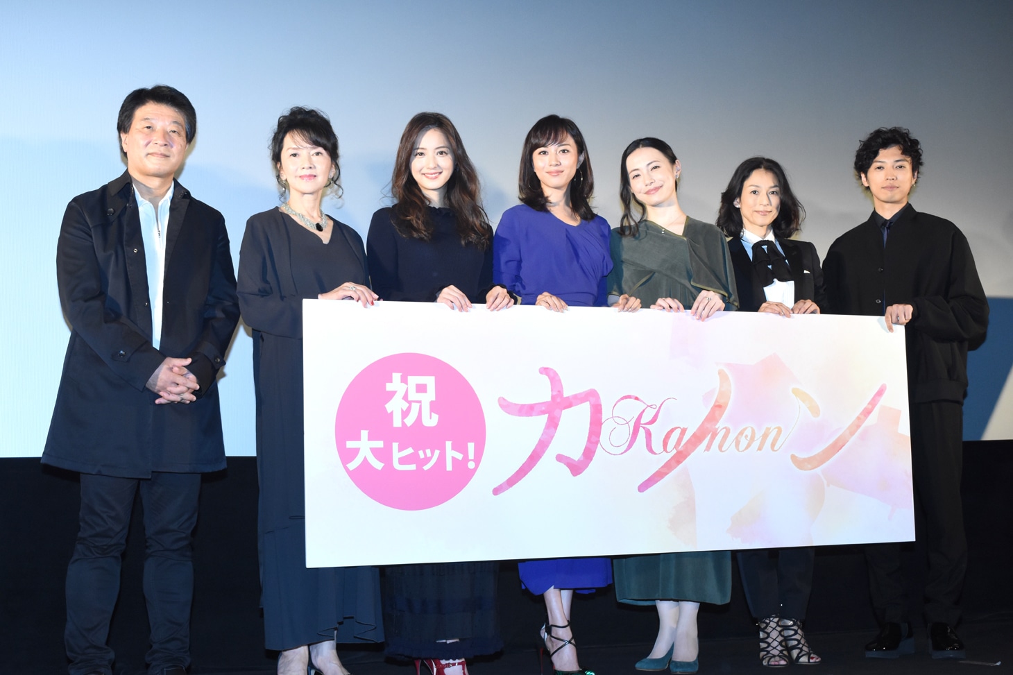 「カノン」公開記念舞台挨拶の様子。