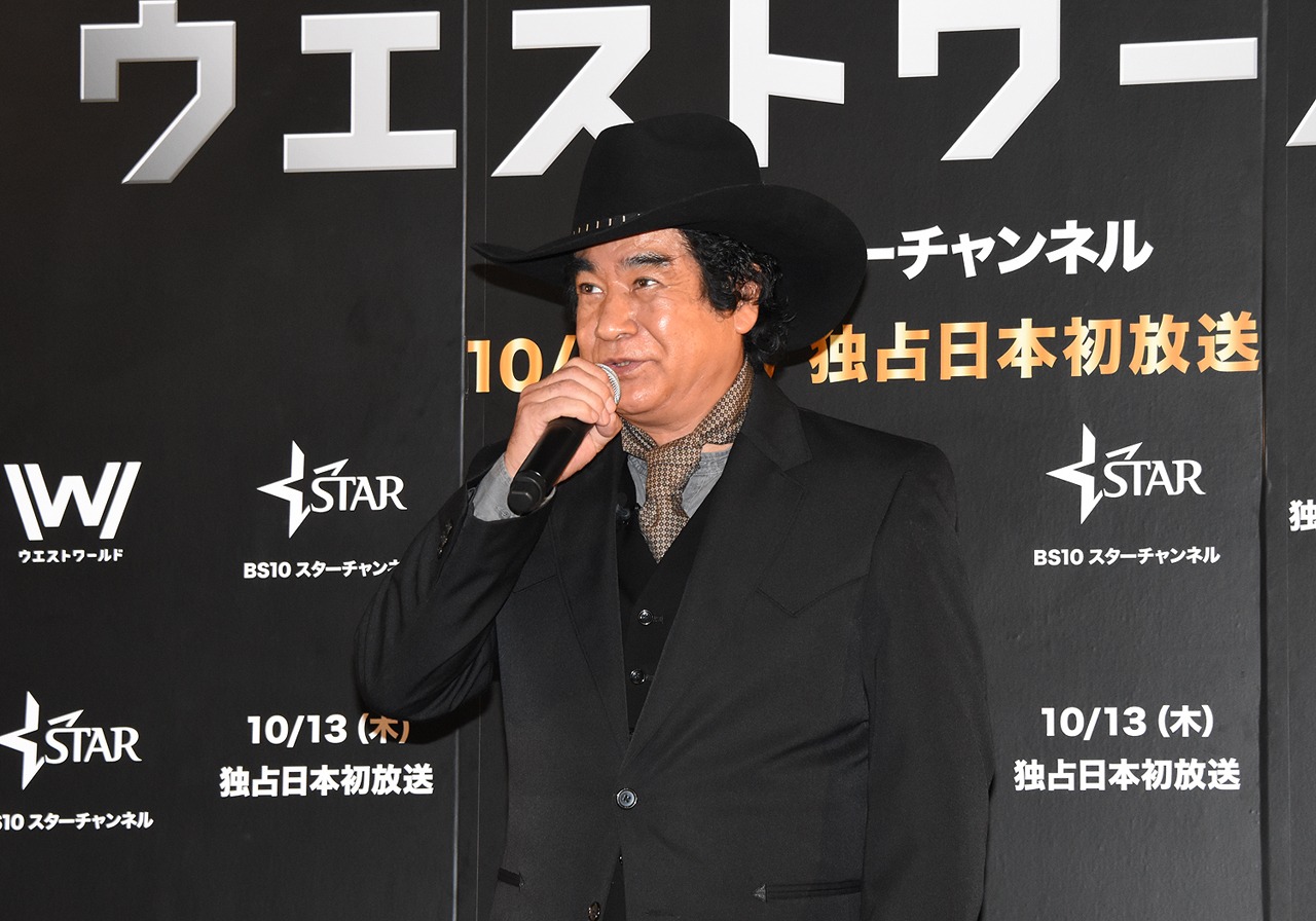 藤岡弘、