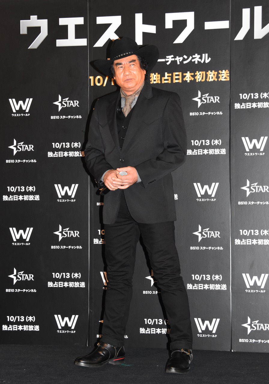 藤岡弘、