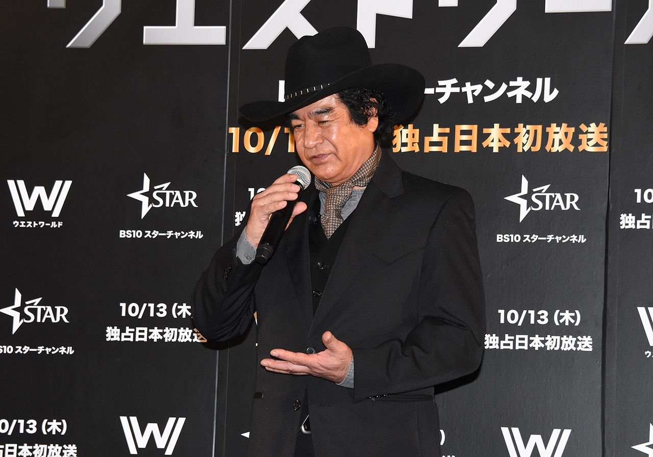 藤岡弘、
