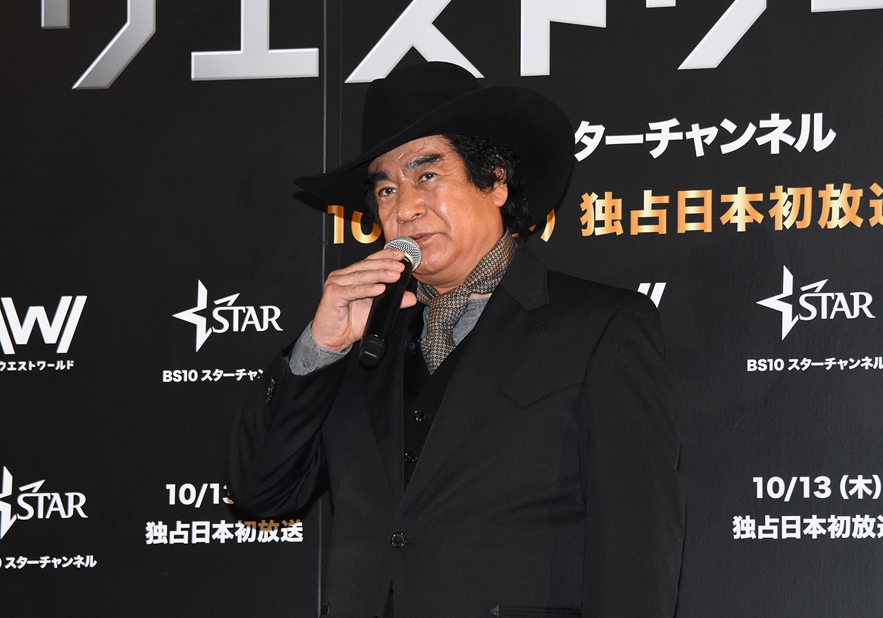 藤岡弘、