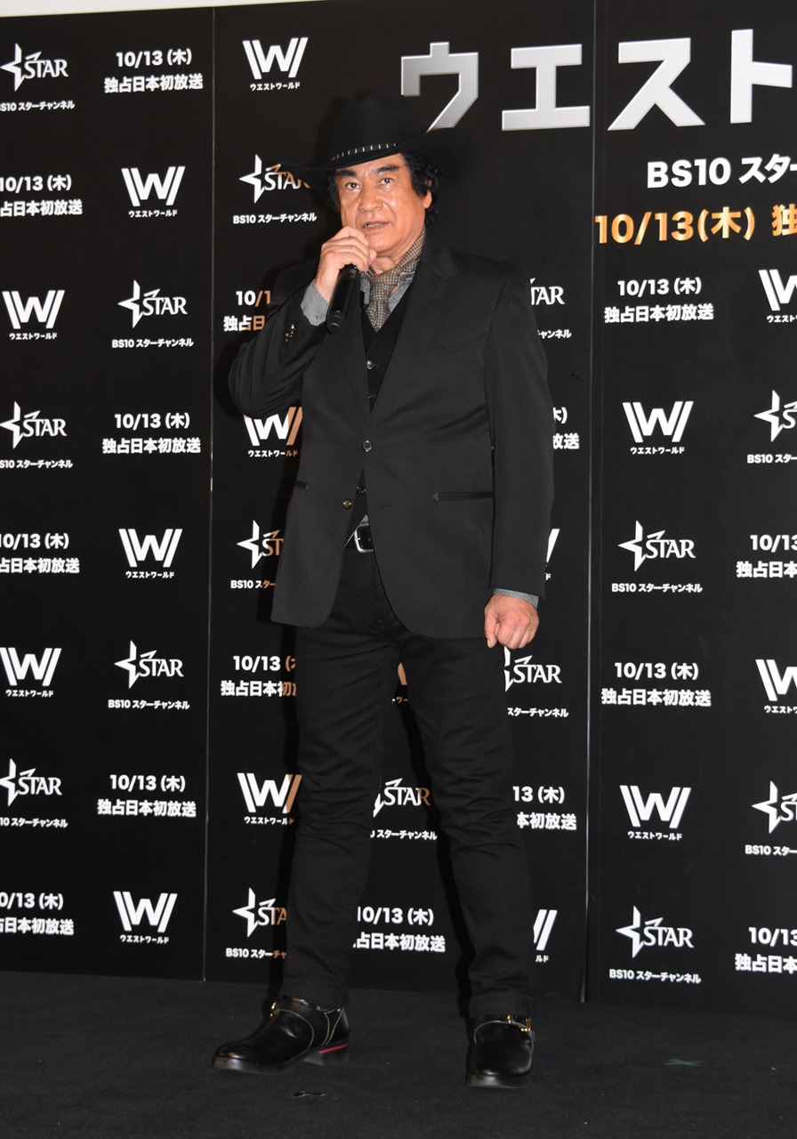 藤岡弘、