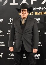 藤岡弘、