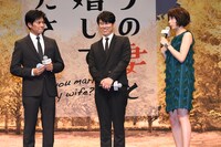 左から織田裕二、原田泰造、森カンナ。