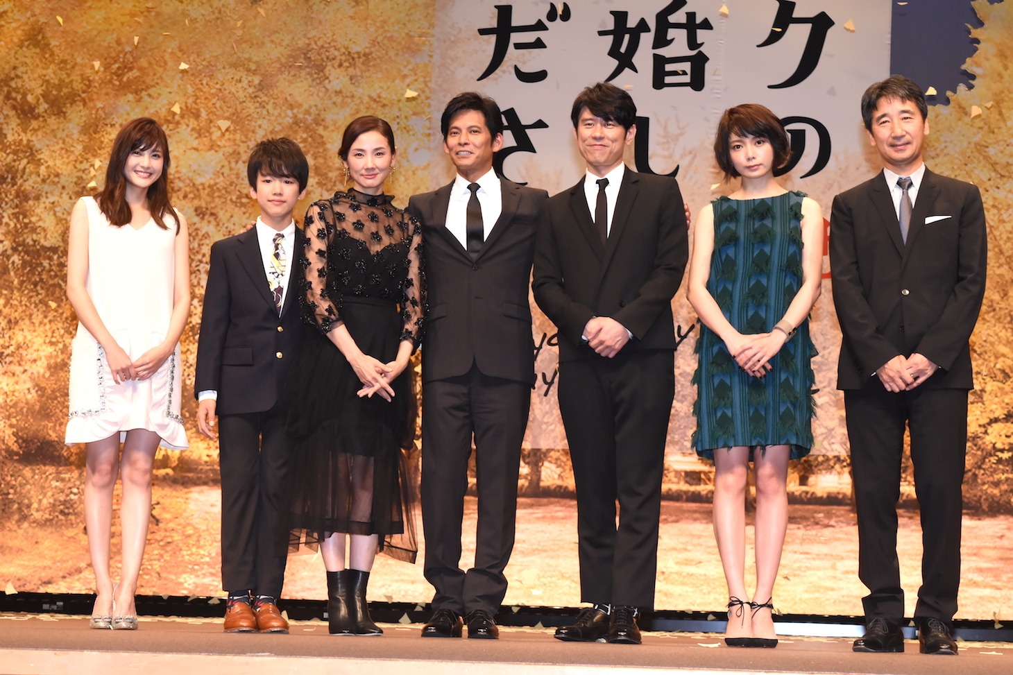「ボクの妻と結婚してください。」完成披露舞台挨拶の様子。