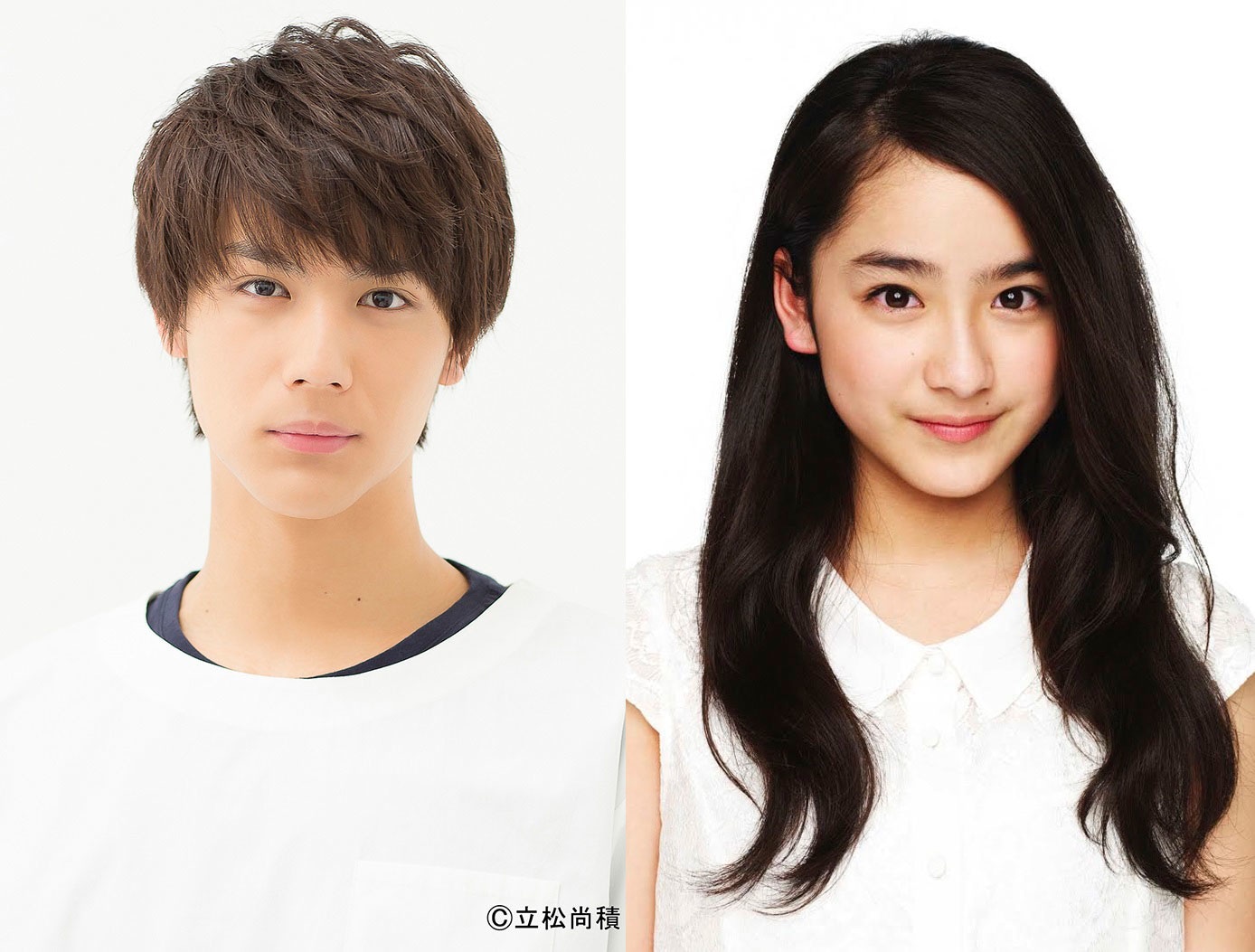 左から中川大志、平祐奈。