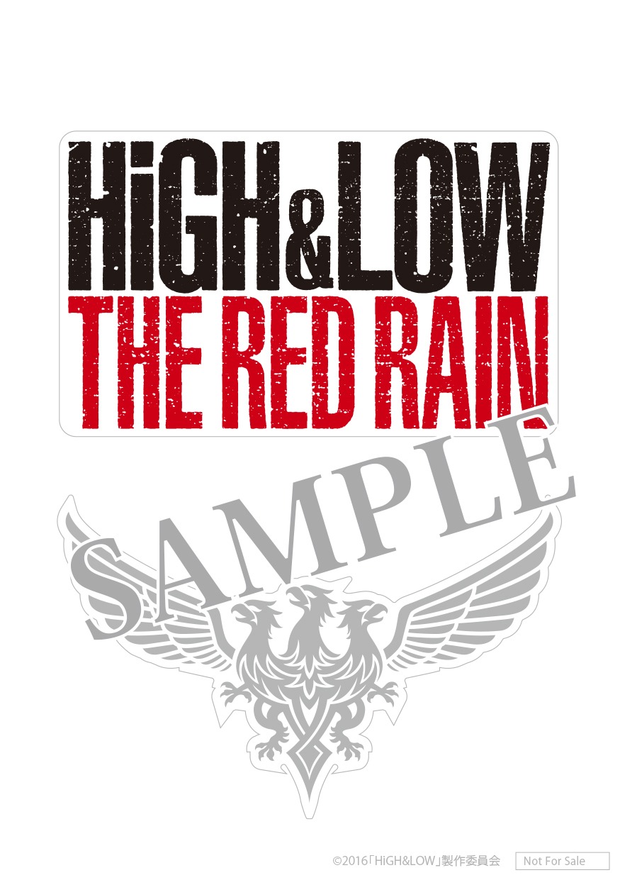 「HiGH&LOW THE RED RAIN」公開3週目入場者プレゼントのオリジナルロゴステッカー。
