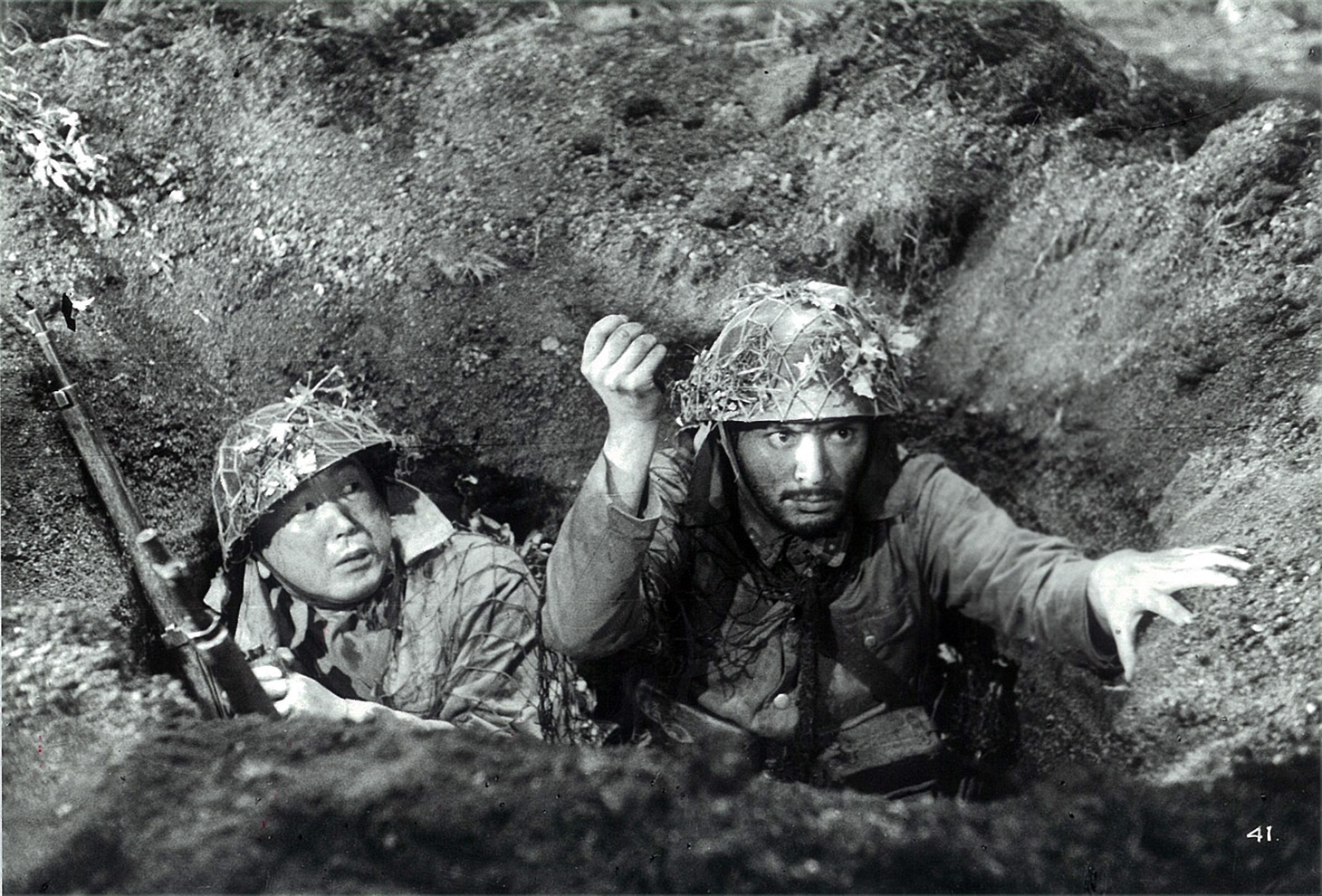 「人間の條件　第四部 戦雲篇」 (c)1959松竹