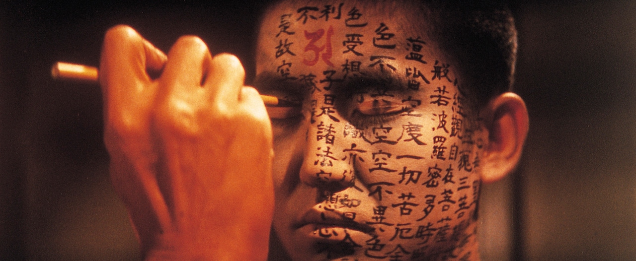 「怪談」 (c)1965 東宝