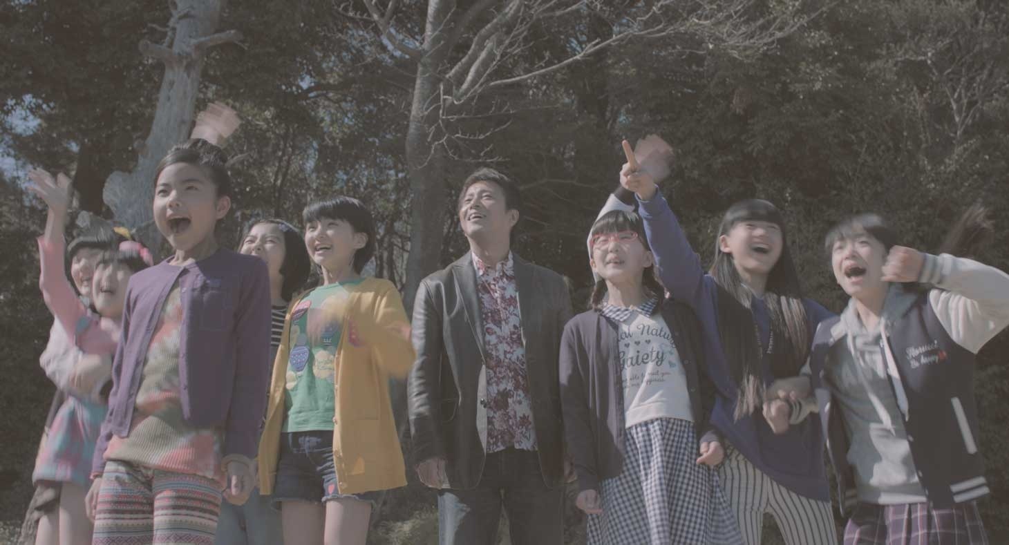 「クハナ！」