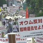 「A2 完全版」「FAKE」上映、森達也の特集「虚構の作り方」開催