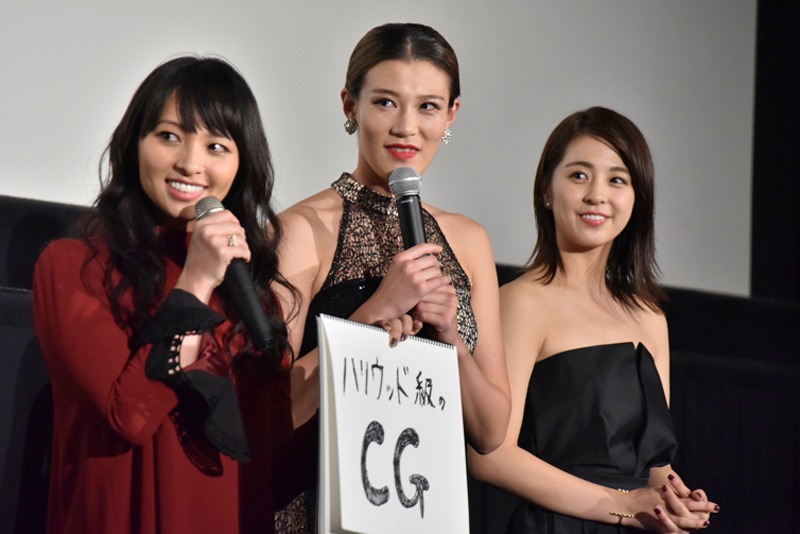 「彼岸島 デラックス」完成披露上映会の様子。