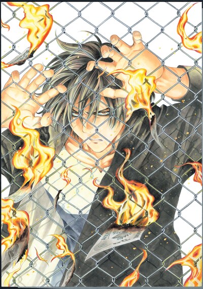 別冊少年マガジン11月号表紙より、「トモダチゲーム」イラスト。