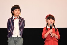 左から大西利空、小菅汐梨。