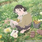 「この世界の片隅に」公開記念、片渕須直の世界に触れる展示イベント開催