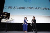 「何者」ガールズ試写会の様子。