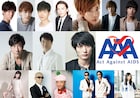 三浦春馬ら出演、24年目の「AAA」に中川晃教&柿澤勇人が初参戦