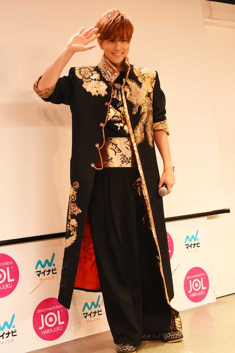 リーダーの水野勝。