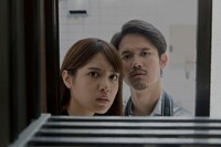 「劇場版ほんとうにあった怖い話2016」より、第3話「民泊サイト」。