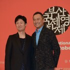 「怒り」渡辺謙が韓国語で喜びのコメント、「この映画を釜山に持って来られて幸せ」