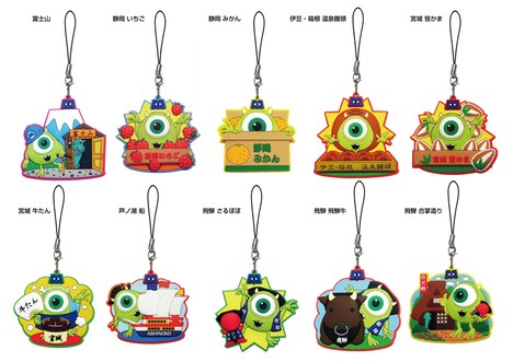 「モンスターズ・インク」マイクご当地ラバーマスコット (c)Disney/Pixar​