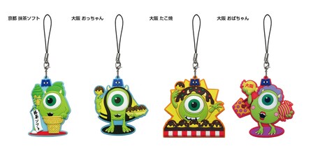 「モンスターズ・インク」マイクご当地ラバーマスコット (c)Disney/Pixar​